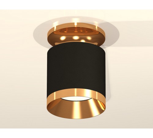 Накладной светильник Ambrella Light XS7402101 XS Накладной светильник Ambrella Light XS7402101 XS