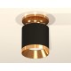 Накладной светильник Ambrella Light XS7402101 XS
