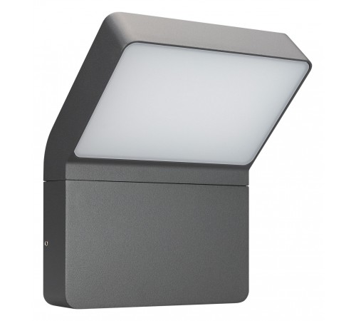 Светильник на штанге Arlight 029989 Ecran Светильник на штанге Arlight 029989 Ecran