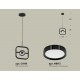 Подвесной светильник Ambrella Light XB9119100 XB
