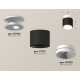 Накладной светильник Ambrella Light XS7511040 XS