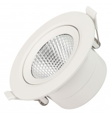 Встраиваемый светильник Arlight 032867 POLAR