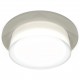 Встраиваемый светильник Ambrella Light XC7623040 XC