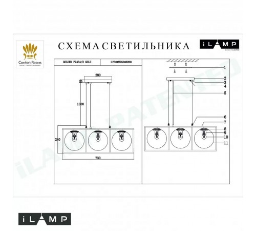 Подвесная люстра iLamp P2484-3 GD Golden Подвесная люстра iLamp P2484-3 GD Golden