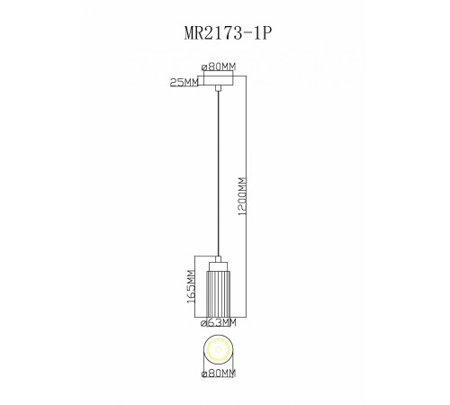 Подвесной светильник MyFar MR2173-1P Alex Подвесной светильник MyFar MR2173-1P Alex