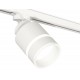 Светильник на штанге Ambrella Light XT8110004 XT