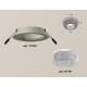 Встраиваемый светильник Ambrella Light XC7623020 XC