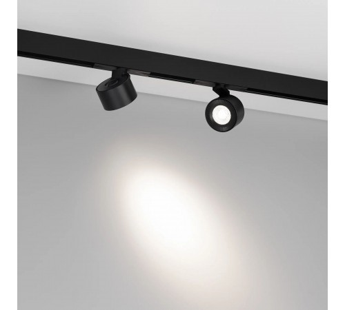 Светильник на штанге Arlight 047140 MAG-ORIENT Светильник на штанге Arlight 047140 MAG-ORIENT