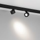 Светильник на штанге Arlight 047140 MAG-ORIENT