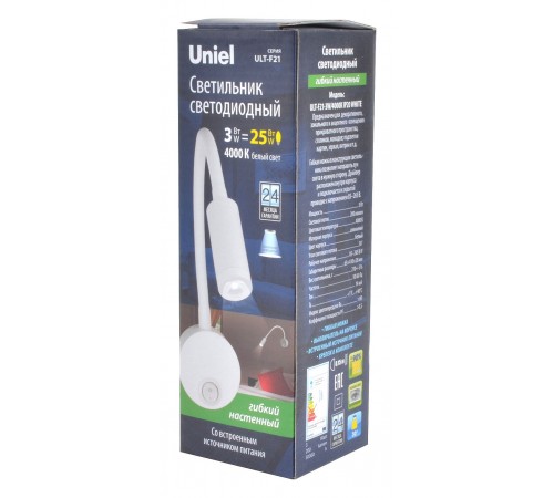 Бра Uniel UL-00004175 ULT-F Бра Uniel UL-00004175 ULT-F