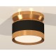 Накладной светильник Ambrella Light XS8102060 XS