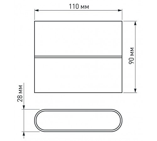 Накладной светильник Arlight 032411 Flat Накладной светильник Arlight 032411 Flat