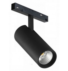 Светильник на штанге iLedex Technical 4822-007-D75-30W-38DG-4000K-BK VISION48/22