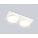Встраиваемый светильник Ambrella Light TN6711 TN