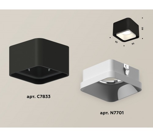 Накладной светильник Ambrella Light XS7833001 Xs7833 Накладной светильник Ambrella Light XS7833001 Xs7833
