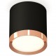 Накладной светильник Ambrella Light XS8142005 XS