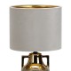 Настольная лампа декоративная Escada 10201/L Beige Athena