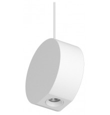 Подвесной светильник Arlight 032769 ELEMENTA
