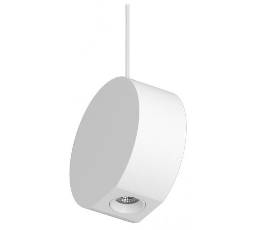 Подвесной светильник Arlight 032769 ELEMENTA Подвесной светильник Arlight 032769 ELEMENTA