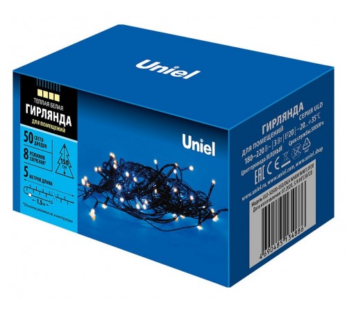 Гирлянда Нить ULD-S0500 UL-00007304