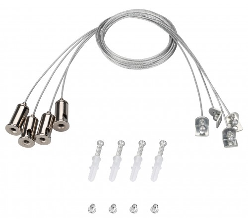 Подвес Arlight 029583(1) ACCESSORIES Подвес Arlight 029583(1) ACCESSORIES