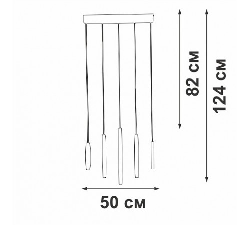 Подвесной светильник Vitaluce V2531-1/5S V2531 Подвесной светильник Vitaluce V2531-1/5S V2531