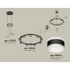 Подвесная люстра Ambrella Light XR92051902 XR