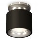 Накладной светильник Ambrella Light XS7511081 XS
