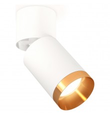 Спот Ambrella Light XM6312044 XM