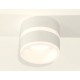 Накладной светильник Ambrella Light XS8101019 XS