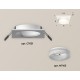 Встраиваемый светильник Ambrella Light XC7631044 XC