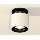 Накладной светильник Ambrella Light XS7510061 XS