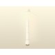 Подвесной светильник Ambrella Light XP1122025 XP