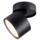 Спот Ambrella Light TA1408 TA
