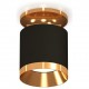 Накладной светильник Ambrella Light XS7402101 XS