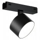 Светильник на штанге iLedex Technical 4825-047-D90-10W-110DG-3000K-BK VISION48/25