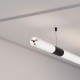 Профиль подвесной Arlight 050250 ROUND