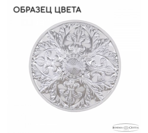 Подвесная люстра Bohemia Ivele Crystal AL79118/16/285 A WMN AL7918 Подвесная люстра Bohemia Ivele Crystal AL79118/16/285 A WMN AL7918