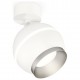 Спот Ambrella Light XM1101003 XM