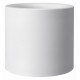Накладной светильник iLedex Technical 113-12W-D100-4000K-24DG-WH Metrica