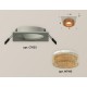 Встраиваемый светильник Ambrella Light XC7633024 XC