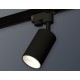Светильник на штанге Ambrella Light XT6323020 XT