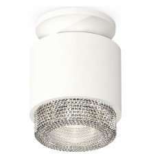 Накладной светильник Ambrella Light XS7510042 XS