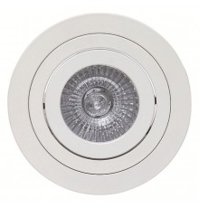 Встраиваемый светильник Mantra C0003 Basico Gu10