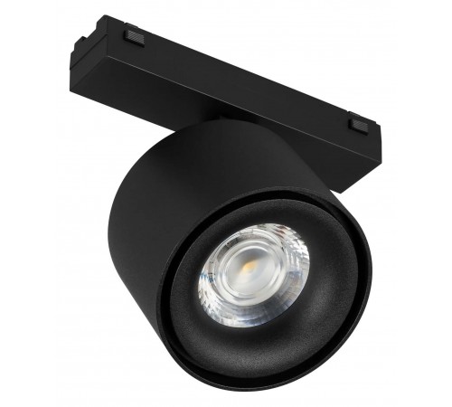 Светильник на штанге Arlight 044465 MAG-VIBE Светильник на штанге Arlight 044465 MAG-VIBE