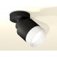Спот Ambrella Light XM8111001 XM