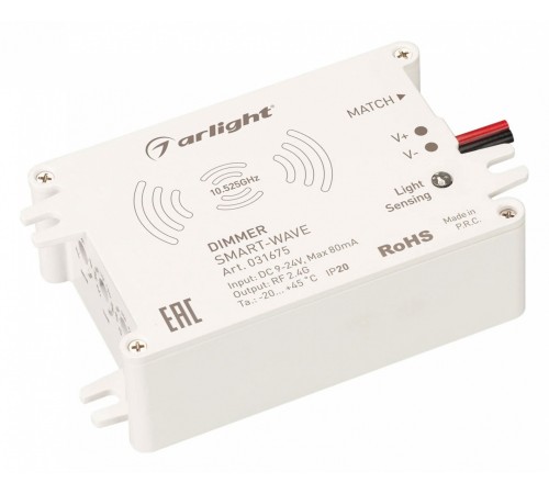 Диммер Arlight 031675 SMART Диммер Arlight 031675 SMART