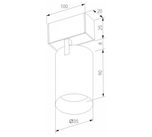 Светильник на штанге Arlight 046310 MAG-25 Светильник на штанге Arlight 046310 MAG-25