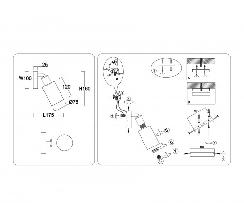 Спот Ambrella Light TR8720 TR Спот Ambrella Light TR8720 TR