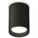Накладной светильник Ambrella Light XS6313001 XS